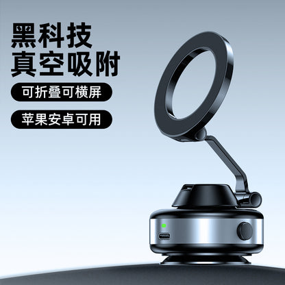 Vacuum suction electric suction car phone holder