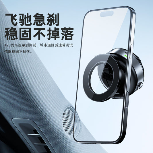 Vacuum suction electric suction car phone holder