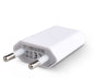 European Standard For Apple 4th Generation Mobile Phone Charger