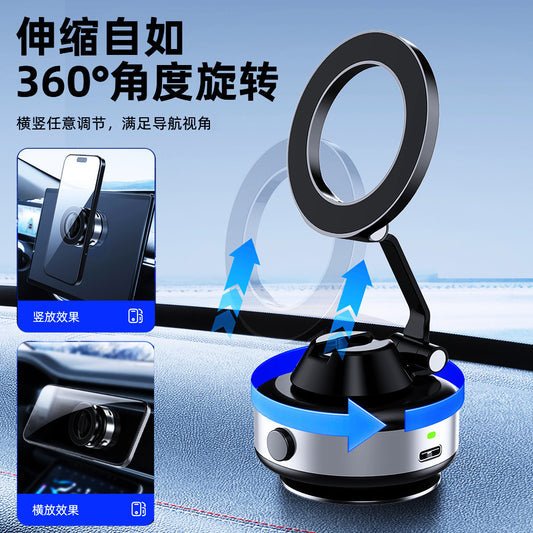 Vacuum suction electric suction car phone holder