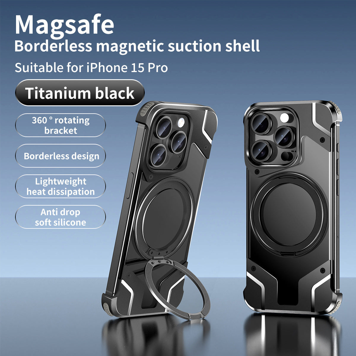 Magnetic Phone Case Metal Drop-resistant Protective Cover