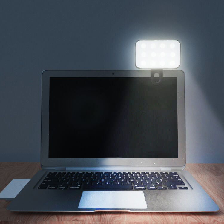 Fashion Multifunctional Computer Conference Light