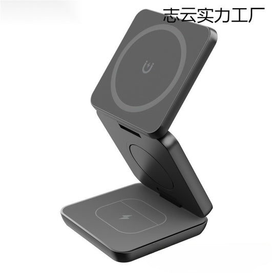 3-in-1 folding wireless charger mobile phone stand quick charge for  suction charge