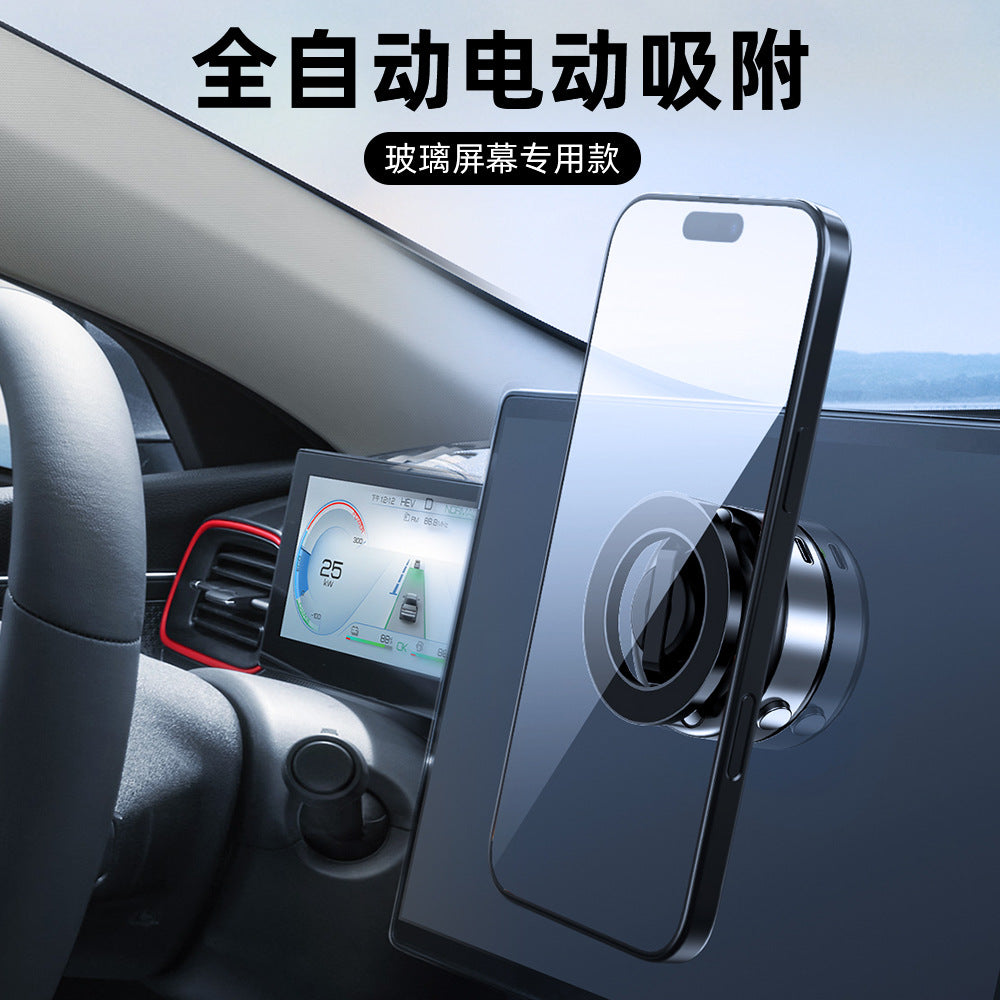 Vacuum suction electric suction car phone holder