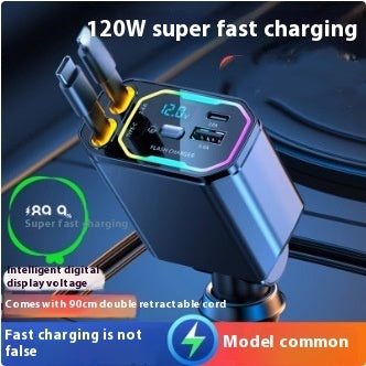 120W Mobile Phone Super Fast Charge Line